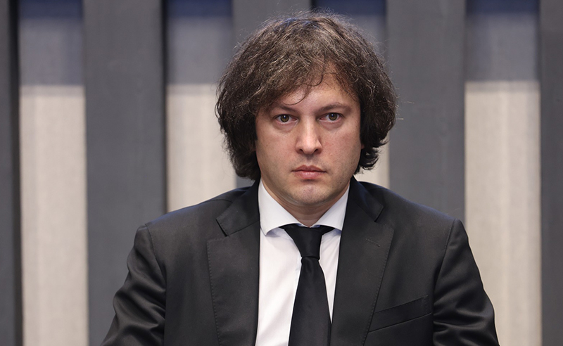 საქართველო არ მიიწვიეს EU-ს მინისტერიალზე, სადაც გაფართოებას განიხილავენ