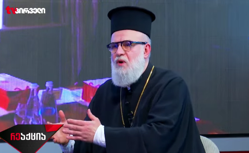 სუს-ის ფაილების გამო, ნებისმიერი ხელისუფლება უნდა გადამდგარიყო - მეუფე ზენონი