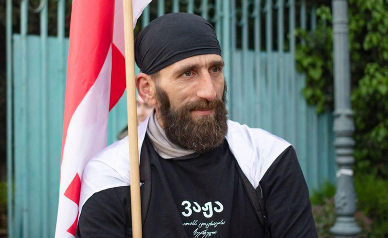 "ჩვენ ვერავინ ვერ დაგვაჩოქებს, ჩვენ ეს ოთხი კედელი ვერ გაგვტეხს" - მინდია შერვაშიძის წერილი ციხიდან 