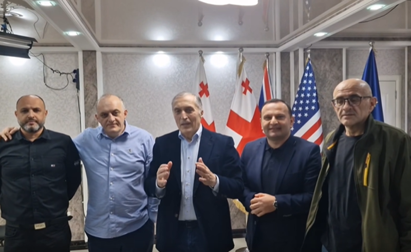 სასამართლომ პაატა ბურჭულაძეს, ირაკლი ნადირაძეს, მურთაზ ზოდელავას, პაატა მანჯგალაძეს და ლაშა ბერიძეს 7-7 წლით პატიმრობა მიუსაჯა 