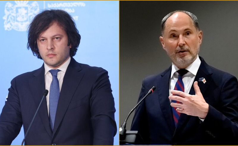 ჰერჩინსკი ტრაგიკული პიროვნებაა, შესაბამისად ის ღონისძიება, რომელსაც ატარებს დიდ ღირებულებას არ წარმოადგენს - კობახიძე