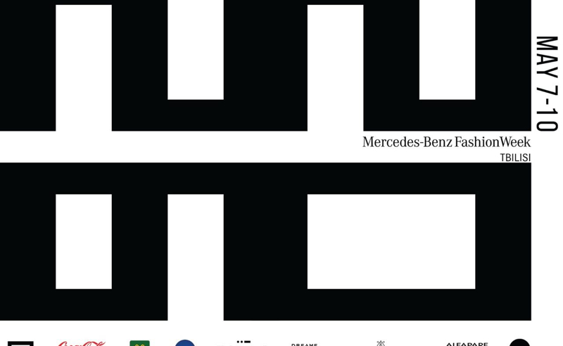 PSP-ს მხარადჭერით Mercedes-Benz Fashion Week Tbilisi ჩატარდა