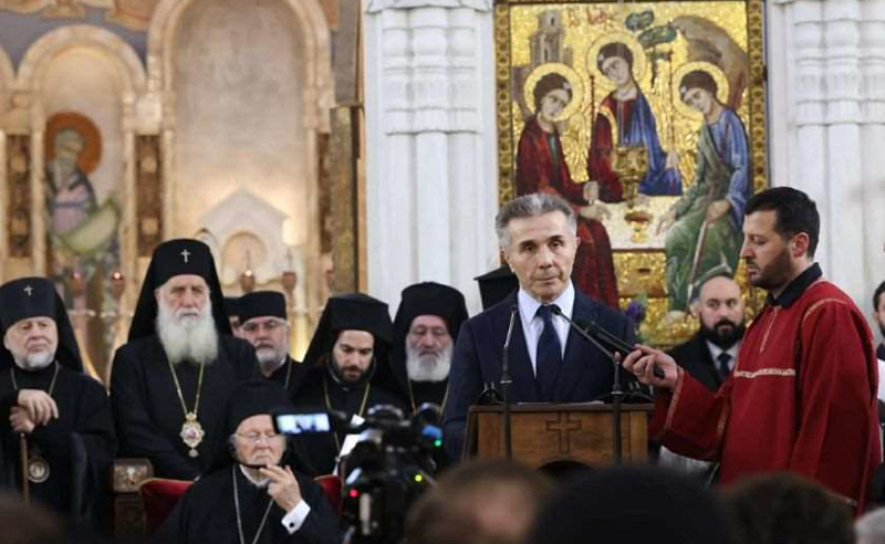 ბიძინა ივანიშვილი ახალ პატრიარქს მიმართავს