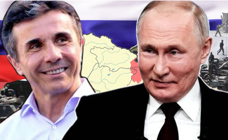 "პუტინის ანექსიის გეგმა" - რატომ დუმს თბილისი?