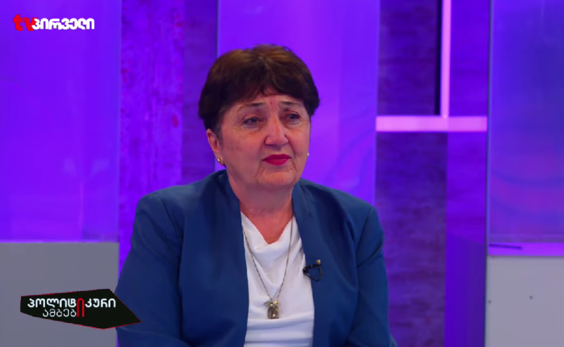 "ვულოცავ მეუფე შიოს გაპატრიარქებას, იმავდროულად თანავუგრძნობ" - თამარ მესხი
