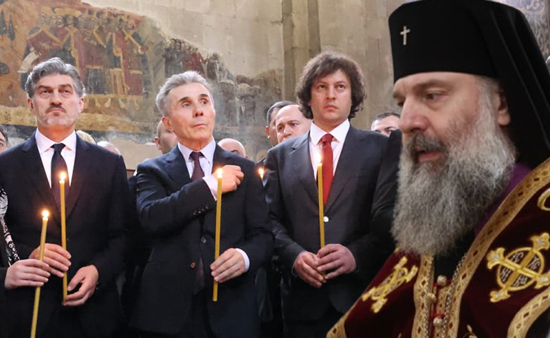 დათანხმდება თუ არა "ოცნება" სინდისის პატიმრების შეწყალების შუამდგომლობას
