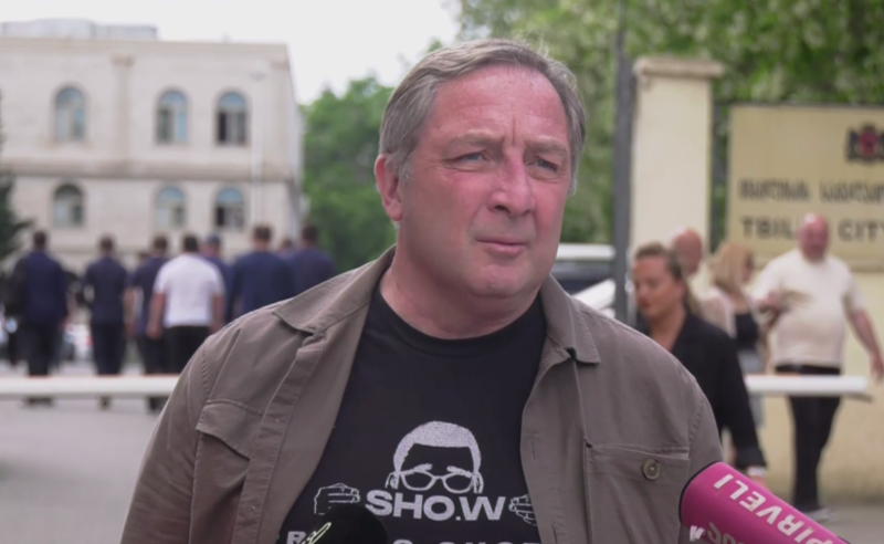 "ეს კანონი არის სრულიად ანომალიური" - სასამართლოში ბუკა პეტრიაშვილის პროცესი მიმდინარეობს
