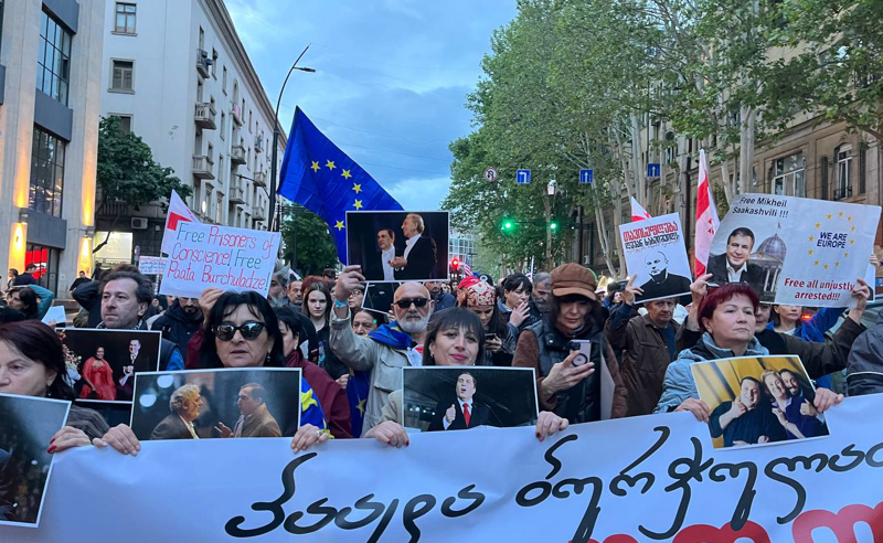 „თავისუფლება სინდისის პატიმრებს, თავისუფლება პაატა ბურჭულაძეს” საპროტესტო მარში თბილისში
