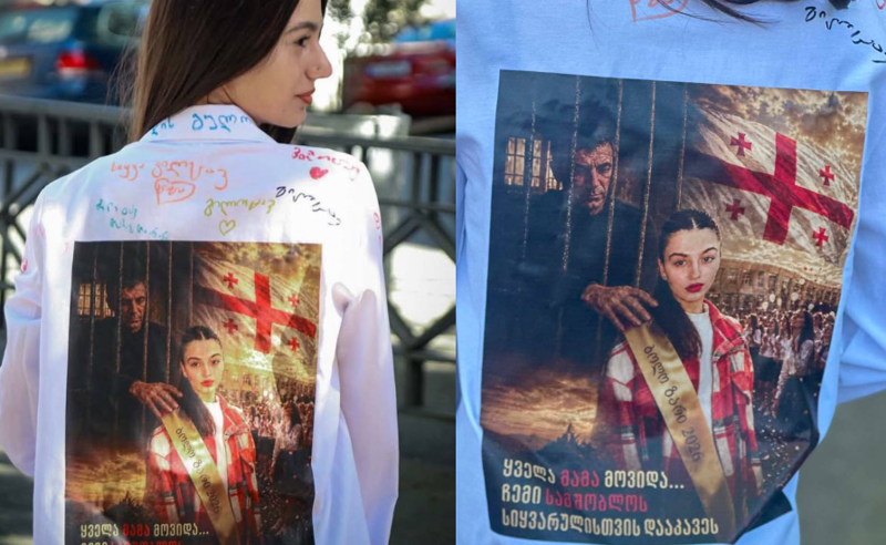 "ყველას მამა მოვიდა… მამაჩემი სამშობლოს სიყვარულისთვის დააკავეს" - გიორგი ტერიშვილის შვილის პერანგი ბოლო ზარზე 