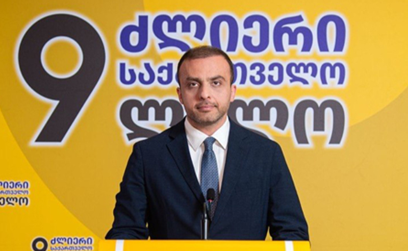 გიორგი სიორიძე: "ოცნებას" ქეიფებში, პრემიებში და ჯილდოებში ფული არ ენანება