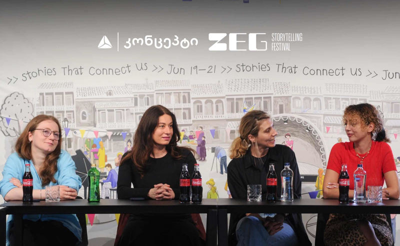 თიბისის კონცეპტის მხარდაჭერით ZEG Storytelling Festival გაიმართება