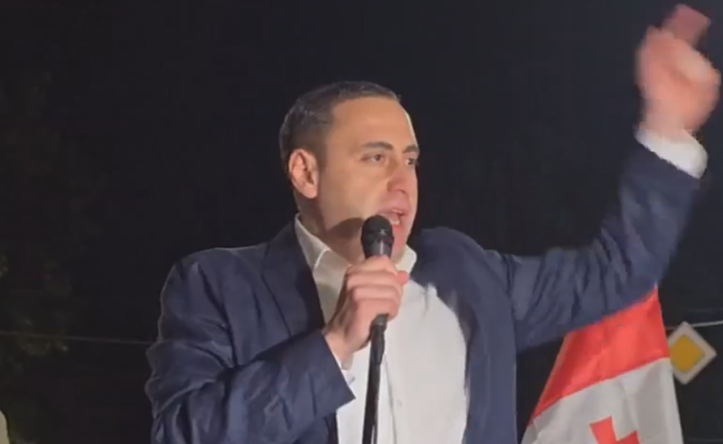 გიორგი ვაშაძემ საერთო ეროვნული მობილიზაციის მეორე ფაზა გამოაცხადა