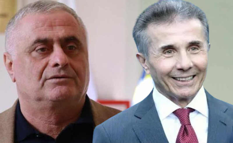 ზრუნვა ხალხზე თუ ოპოზიციის იმიტაციის მორიგი მცდელობა? - რა კითხვებს აჩენს "ხალხის ძალის" გააქტიურება