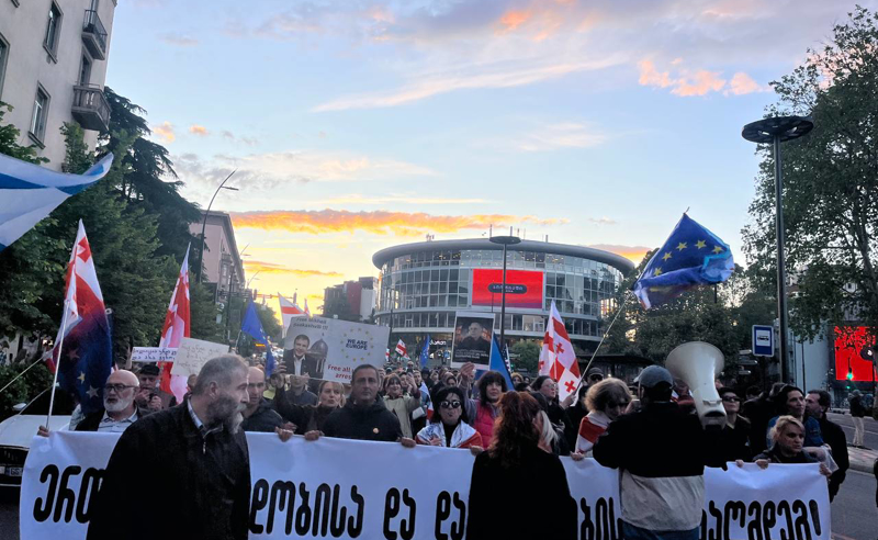 "ერთად ძალადობის და დაუსჯელობის წინააღმდეგ!" - თბილისში შაბათის მარში იმართება