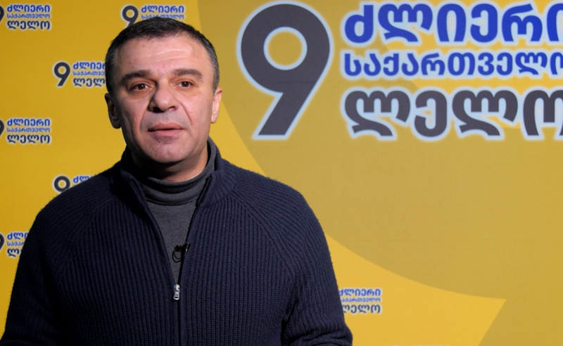 "ოცნებას" სურს საზოგადოებას აზრის გამოთქმის შიში გაუჩინოს" - ლევან სამუშია 