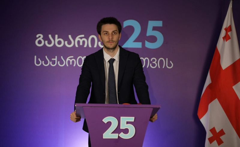 შსს-ში წესრიგი მოშლილია, სისტემა გამოიყენება, არა მოქალაქეების დაცვის, არამედ მათი დაშინების და დევნის ინსტრუმენტად - გიორგი ჭანტურია