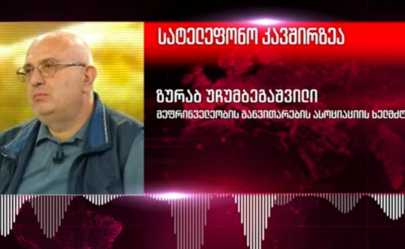 უჩუმბეგაშვილი: მწარმოებლებს პროდუქცია არ გაუძვირებიათ, თუმცა ფასები ზოგ მარკეტში უცვლელი დარჩა