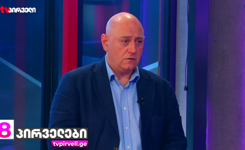 დიმიტრი ცქიტიშვილი აფასებს, რას ნიშნავს რუბიოს გზავნილი და განმარტავს, რატომ უნდა აკონტროლონ "ოცნება"