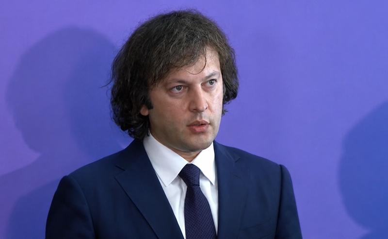რაც შტატებს უნდა და რაც მამას უნდა, ამას გაიგებთ მოგვიანებით - კობახიძე