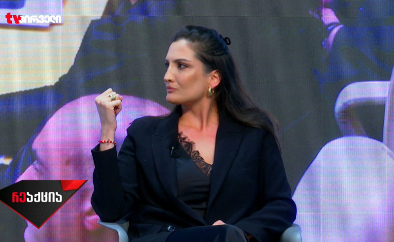 დღეს კიდევ ერთხელ ნათლად გამოჩნდა, როგორი ჩალის ფასი აქვს “ქართული ოცნების“ სიტყვას - სალომე მგელაძე 