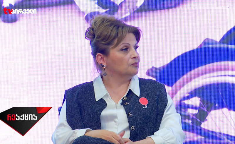 როცა ხალხის ხმას არ ისმენ, იქ უკვე შენ მმართველობის ყველანაირ სადავეებს კარგავ - ნინო ქათამაძე
