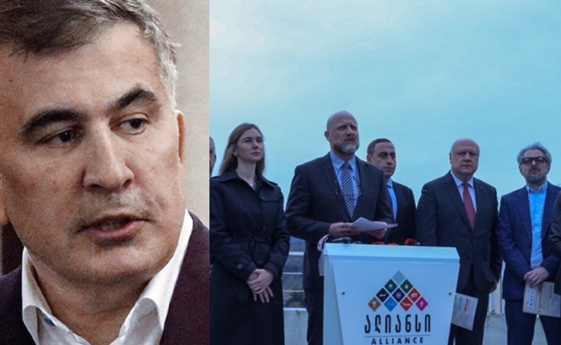 "ოპოზიციური ალიანსის" წევრებს შორის დაპირისპირება "ოცნების" განსახილველ თემად იქცა 