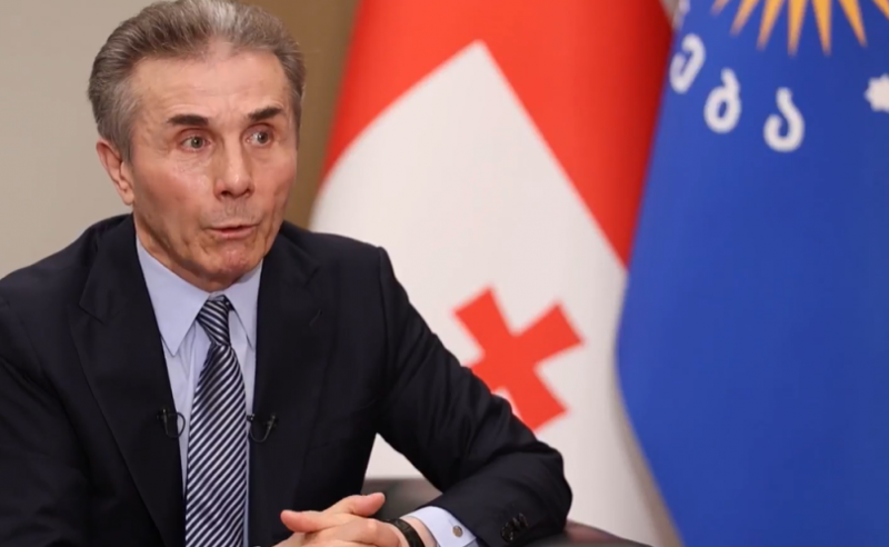 ბიძინა ივანიშვილის ქება დღეს პარლამენტში არ გაგრძელებულა
