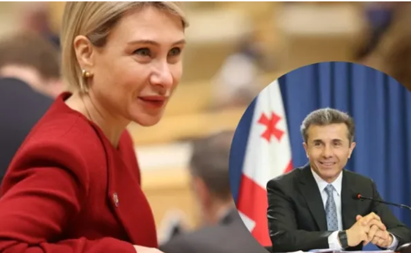 "ვერ დაგვაბულინგებთ" - წილოსანი 
