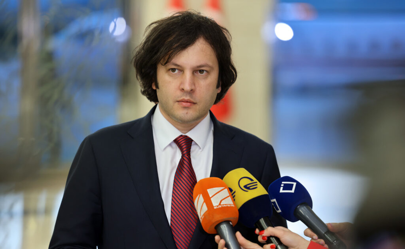 ირაკლი კობახიძე ოფიციალური ვიზიტით ყირგიზეთში გაემგზავრა