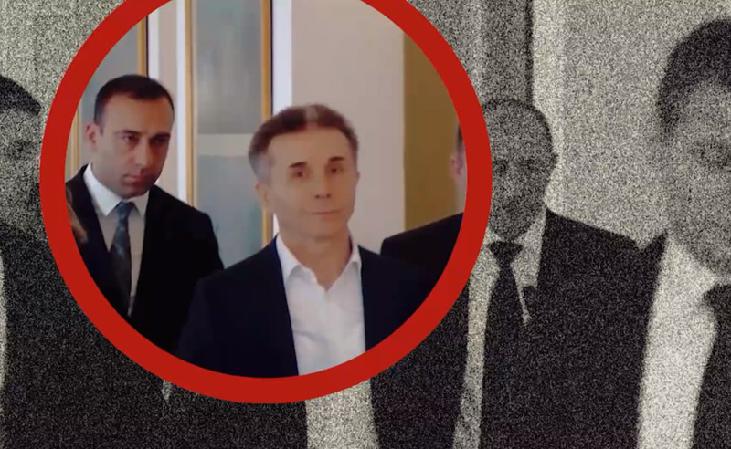 დრამებს რატომ ეძებთ? - "ოცნება" ივანიშვილის პირადი დაცვის შს მოადგილედ დანიშვნაში პრობლემას ვერ ხედავს