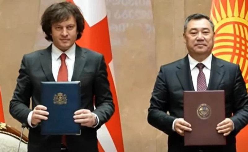 ეს ვიზიტი ისტორიულია, ყირგიზეთს განვიხილავთ მეგობარ სახელმწიფოდ - ირაკლი კობახიძე