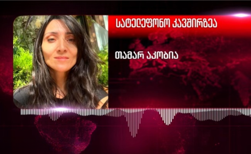 პირდაპირ ეთერში წაქცეული 10 წლის გოგონას დედა სამართლებრივ დავას აანონსებს