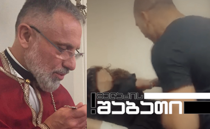 "ციხის კადრებით მოსული ხელისუფლება სადისტური მეთოდებით ცდილობს ძალაუფლების შენარჩუნებას" -არქიმანდრიტი გაბრიელ ღურწკაია