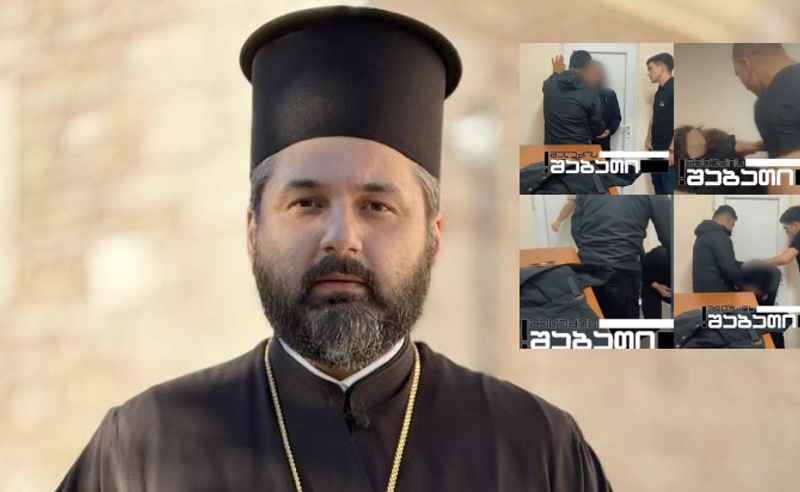 ეს კადრები რეალობის ზღვაში წვეთია... როდემდის მონობა?!  - არქიმანდრიტი ილია ჯინჯოლავა "მელაძის შაბათის" ანონსზე