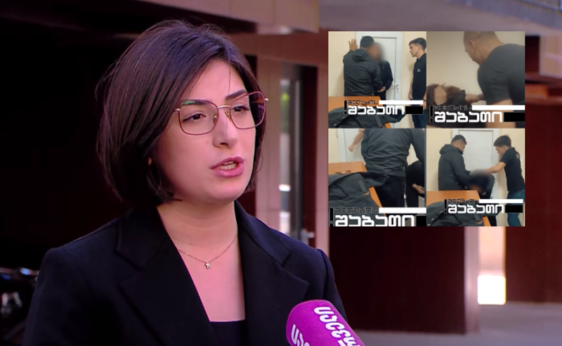 რატომ დასჭირდა სისტემას 4 წელი თავად სისტემის წარმომადგენლის მიერ ჩადენილ ქმედების გამოსავლენად? - საია-ს თავმჯდომარე