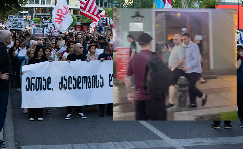 აქტივისტების ცნობით, აქციის მონაწილეებს თავს დაესხნენ 
