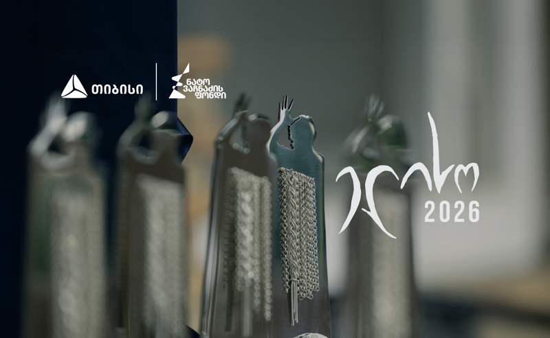 კინოდაჯილდოება „ელისო“ 2026-ის გამარჯვებულები ცნობილია