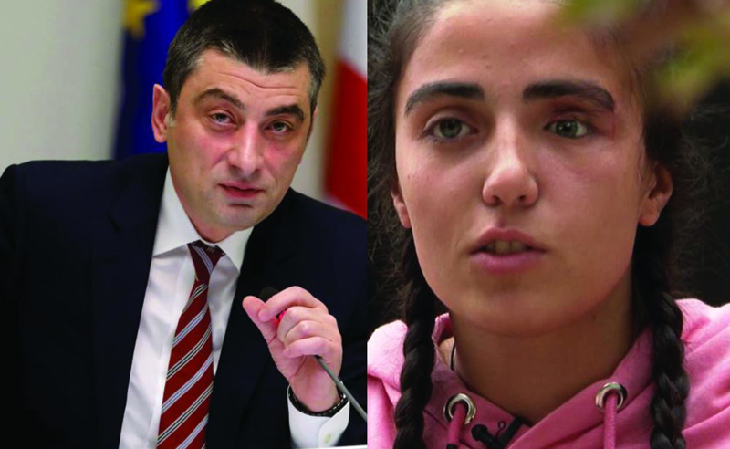 20 ივნისის საქმეზე, გიორგი გახარიას წინააღმდეგ მაკო გომურმა სასამართლოს ჩვენება მისცა