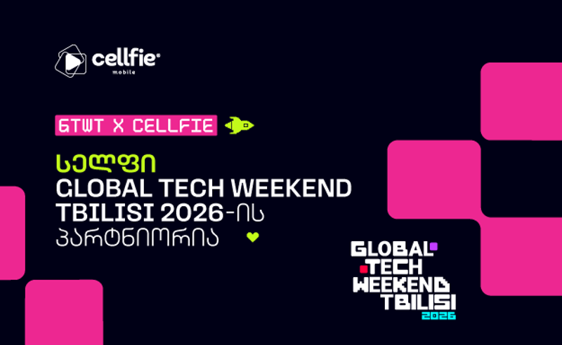 სელფი Global Tech Weekend Tbilisi 2026-ის პარტნიორია!