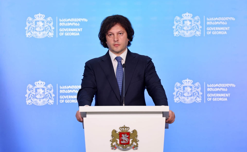 ირაკლი კობახიძე ოფიციალური ვიზიტით ტაჯიკეთში გაემგზავრა