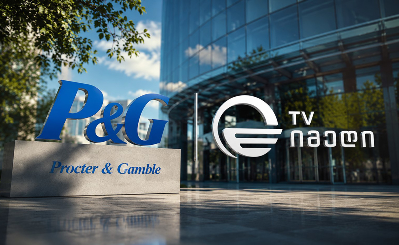 Procter & Gamble-მა სანქცირებულ TV იმედთან თანამშრომლობა შეწყვიტა - მედია