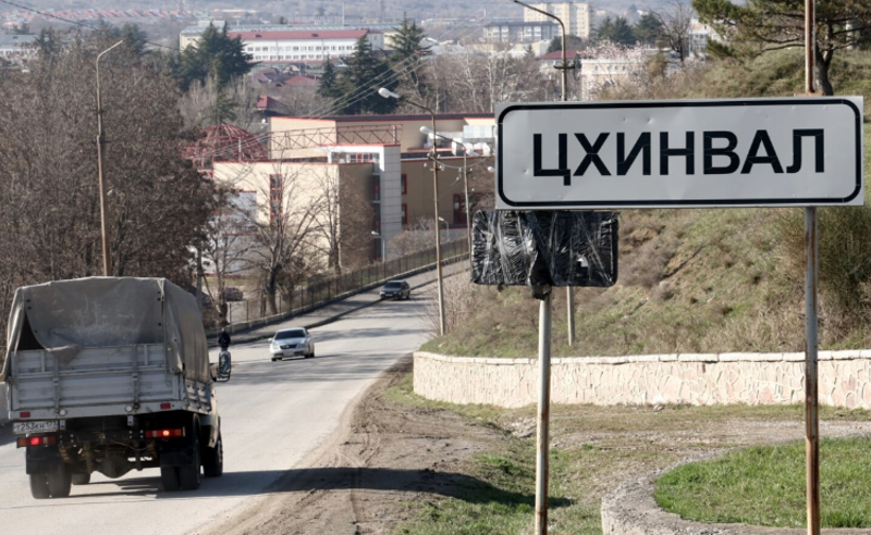 როგორ პასუხობს "ოცნება" რუსეთის ანექსიის გეგმას