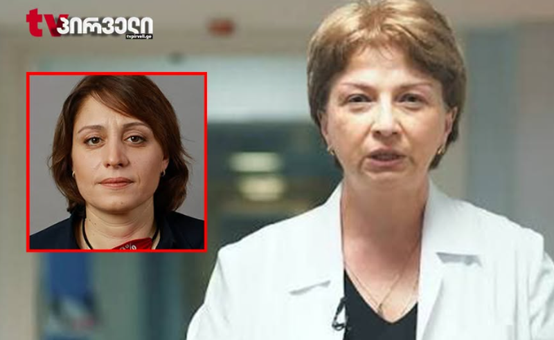 ელენე ხოშტარია ციხეში ექიმმა მოინახულა