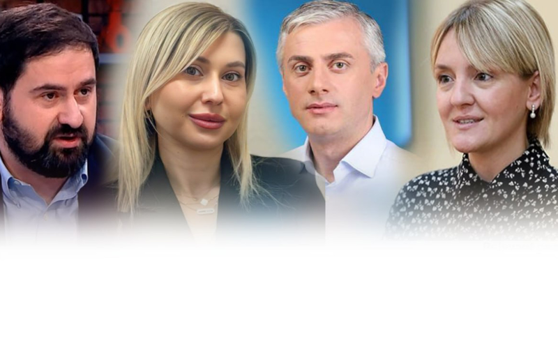 სალომე ზურაბიშვილი comcom-ზე:  უვიცობას ავლენენ 