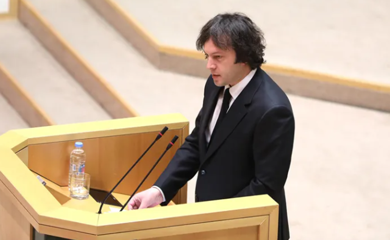 კობახიძე აანონსებს, რომ 2029 წელს ქვეყანაში სიღარიბე "სრულად აღმოიფხვრება"