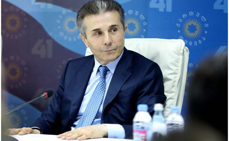 ვის გადააბარებს ივანიშვილი ძალაუფლებას?