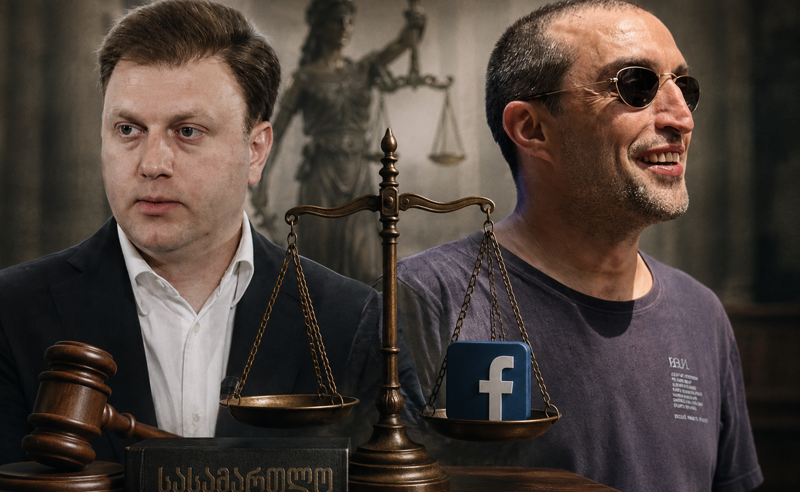ფეისბუქზე დაწერილი კომენტარის გამო გიორგი ახობაძეს სასამართლოში იბარებენ