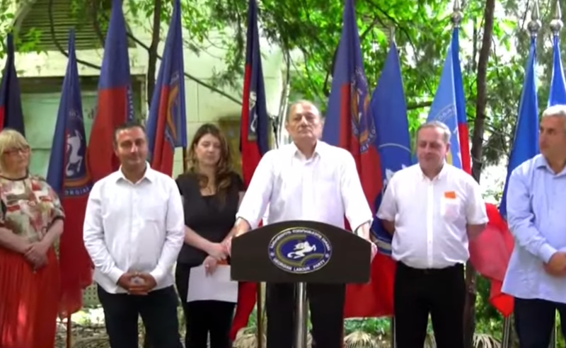 "ლეიბორისტულმა პარტიამ" თავმჯდომარედ შალვა ნათელაშვილი ხელახლა აირჩია