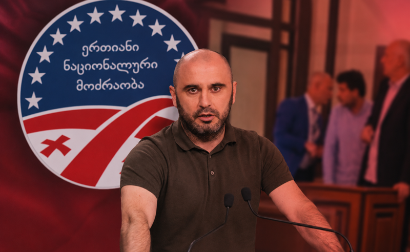 ხაბეიშვილი ციხიდან გავრცელებულ წერილში წერს, რომ “უაზრო და არაფრისმომცემია“ დისკუსია ენმ-ის ალიანსში დარჩენაზე