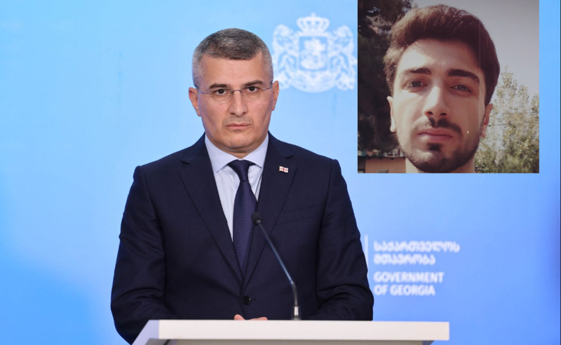 მამუკა მდინარაძის ინფორმაციით, გიგა ავალიანის მკვლელობის საქმეზე კიდევ ერთი პირია დაკავებული 